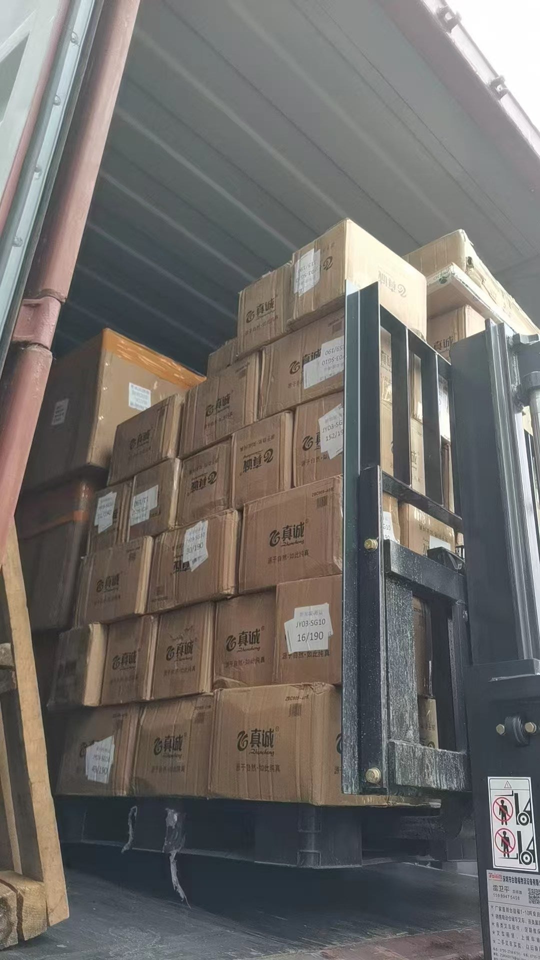 How Container Loading Quality Affects International Shipping Safety