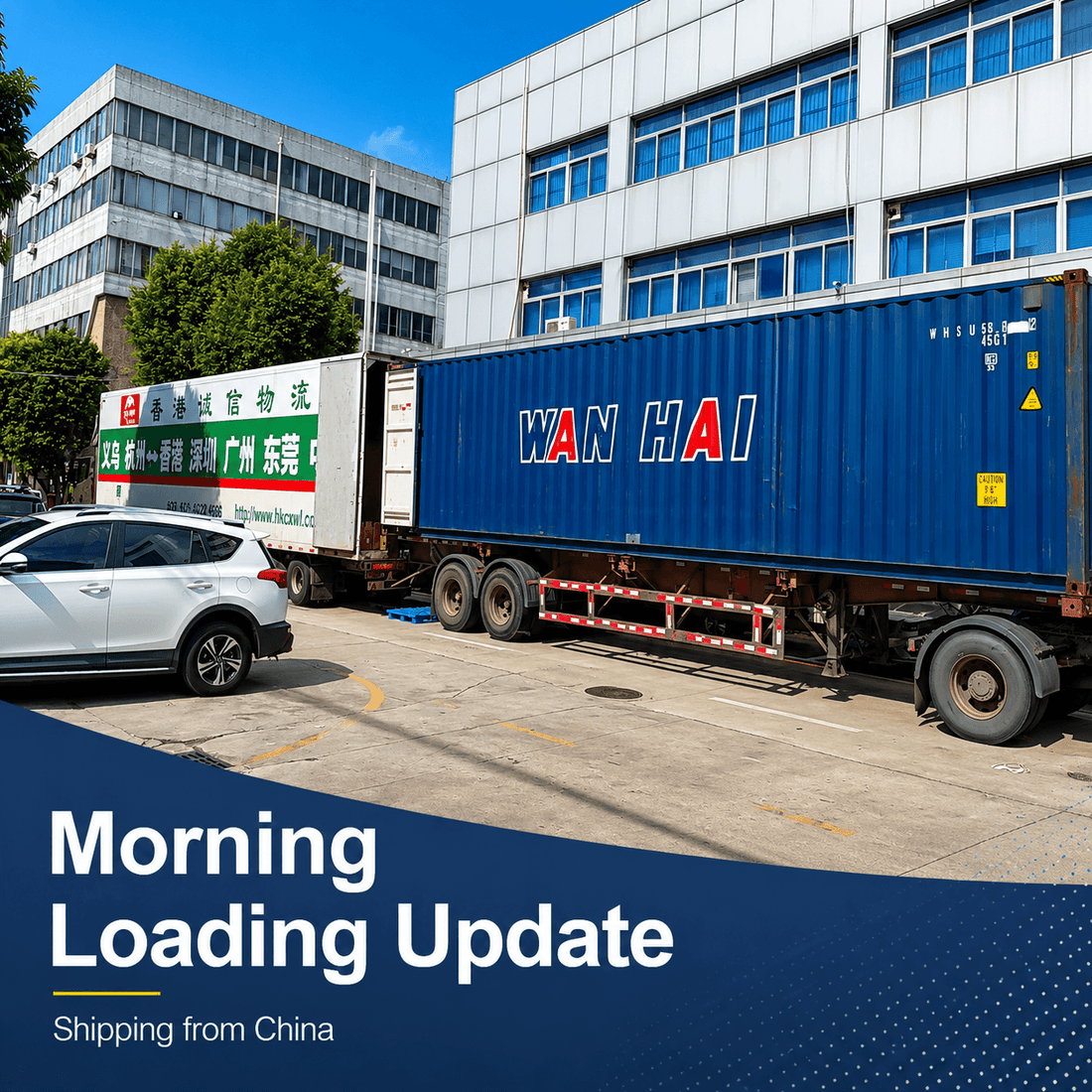 Real container loading update for export shipping from China.